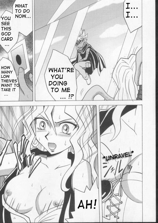 Yu Gi Oh Dj - Itamashii Kioku Chapter 1000 Page 7